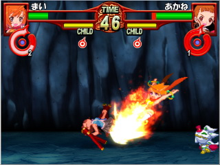 image from the game files of Mai divekicking