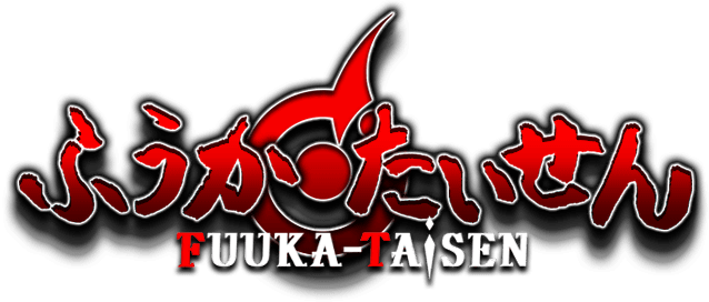 Fuuka Taisen logo