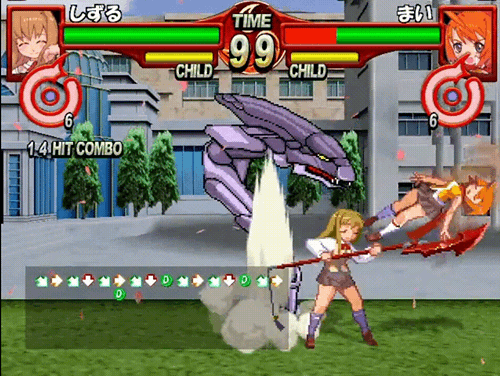 the infamous sex super...